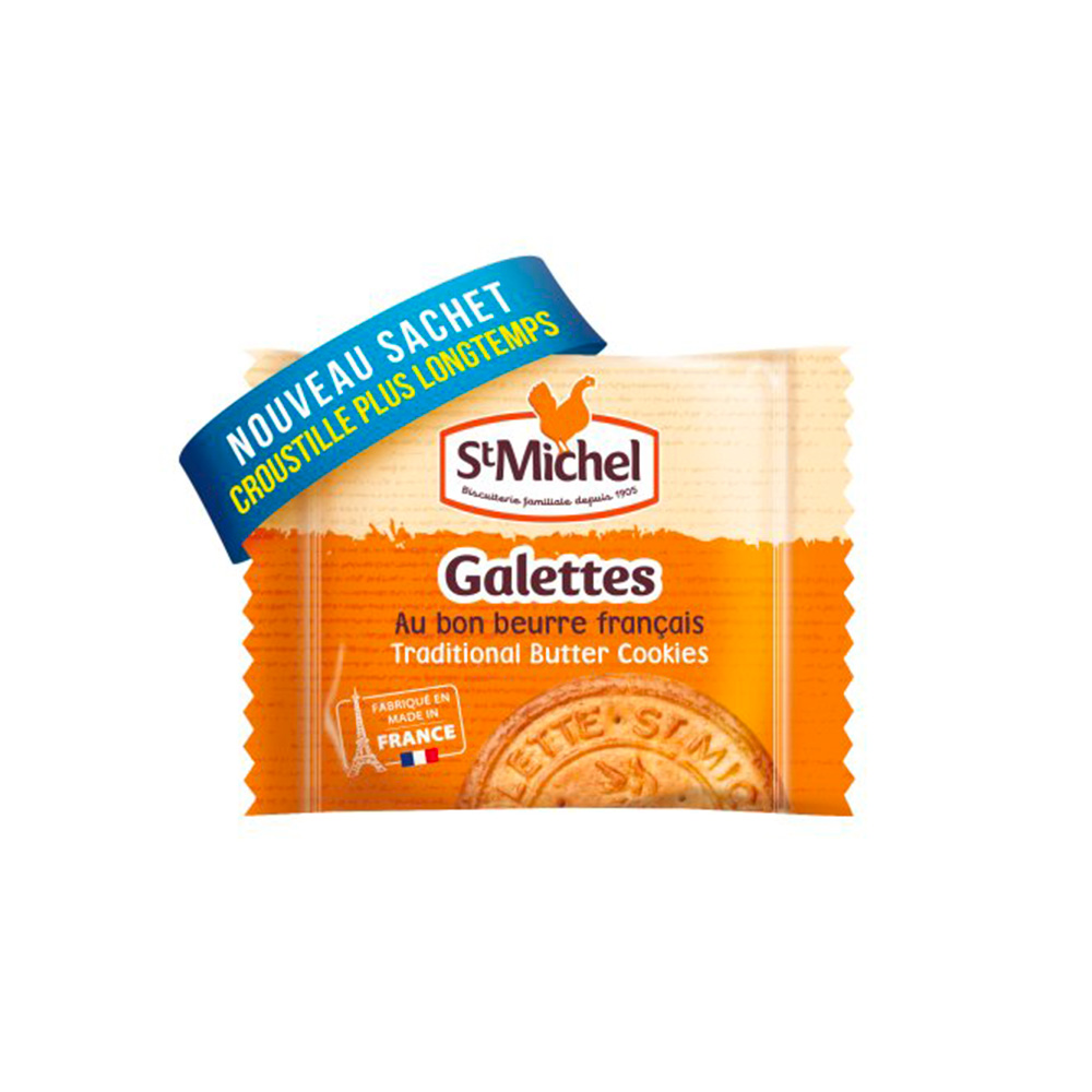 Galettes tout au beurre Saint Michel 200 pièces