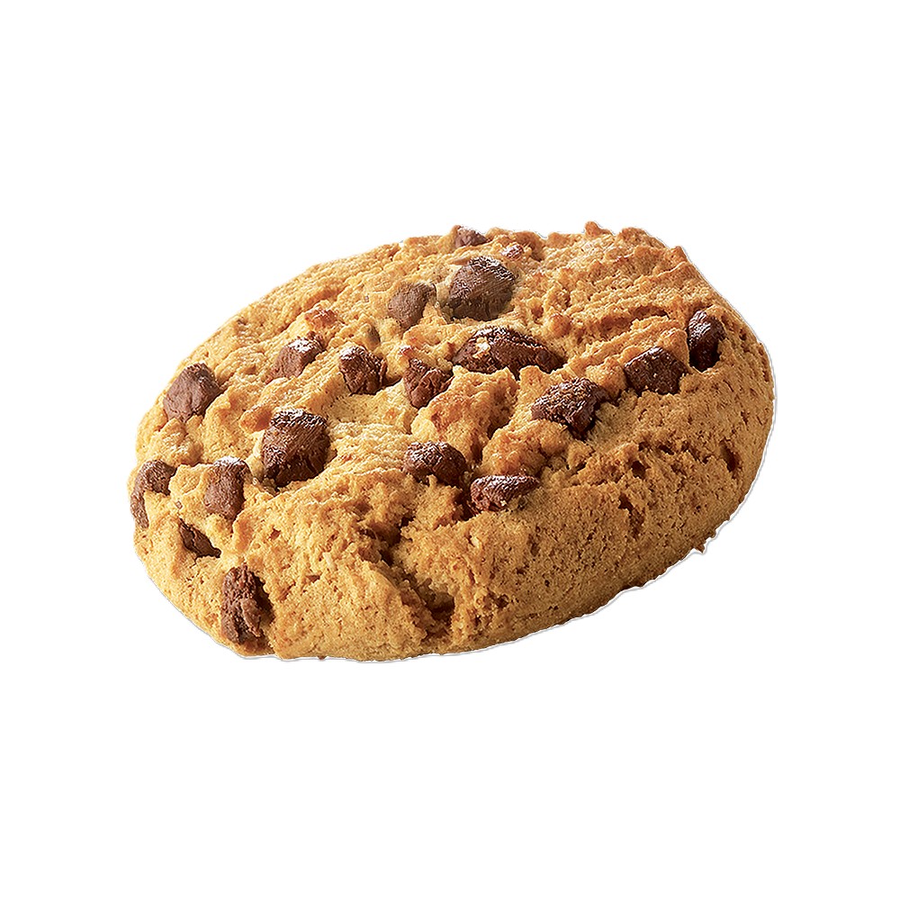 Minis cookies nougatine 5 pièces